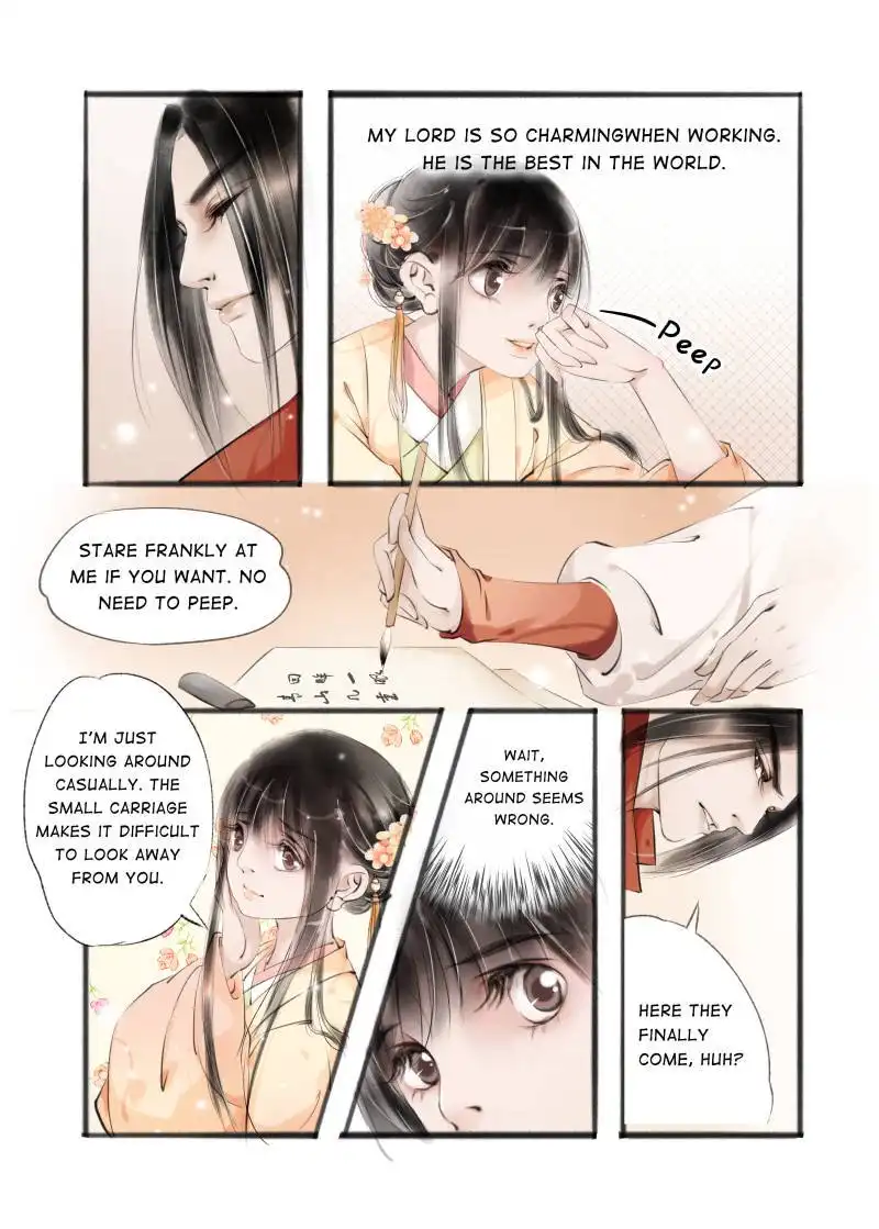 My Dear Concubine Chapter 27 1